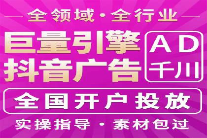 案例对比：百度推广托管前后效果差异分析